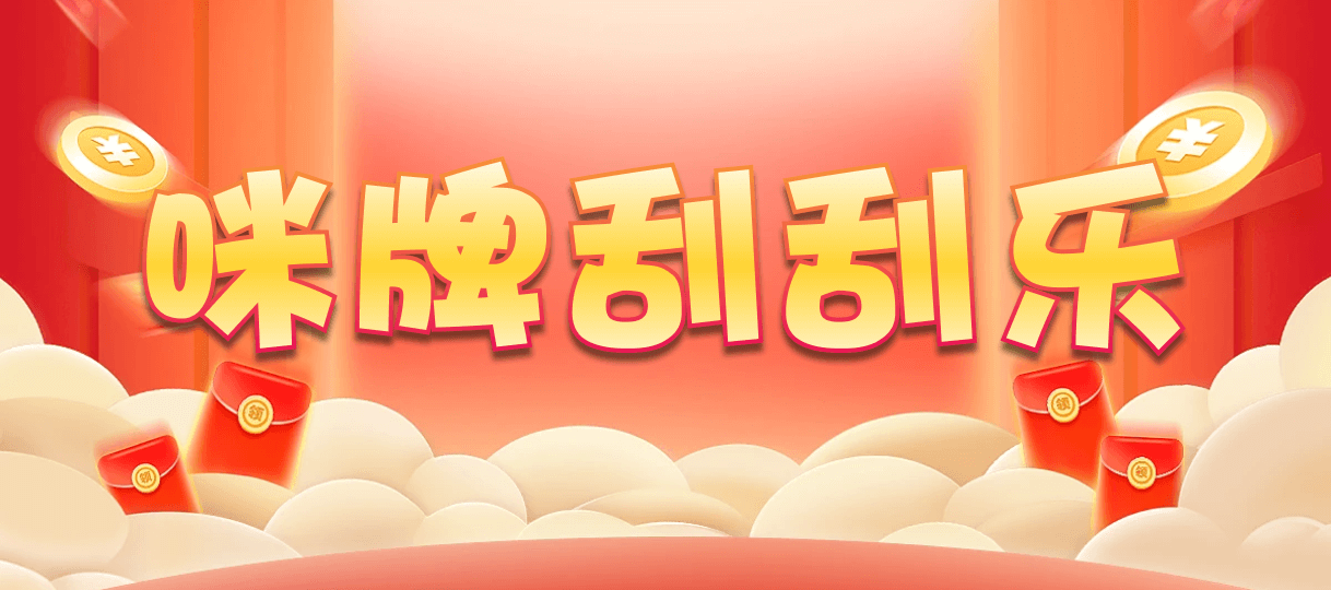 比特币28,组合,独尊算法,PC预测,加拿大pc预测结果走势,加拿大28预测开奖官网咪牌,飞飞28加拿大在线预测